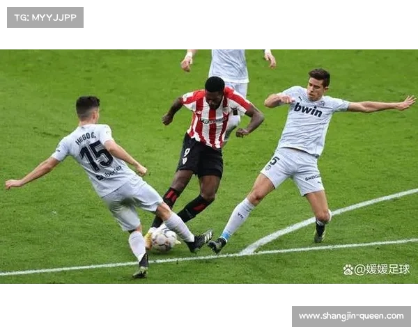 毕尔巴鄂竞技1-0小胜奥萨苏纳,结束四轮不胜